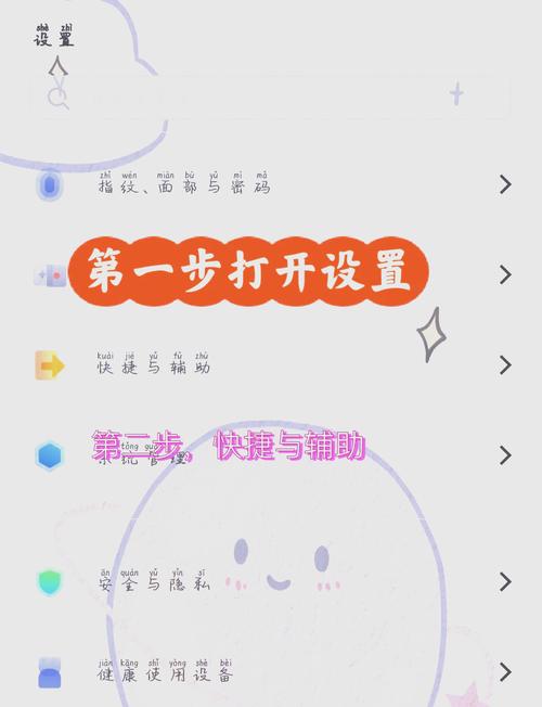 如何让App体验如春日的花开，从设计到优化的最佳实践