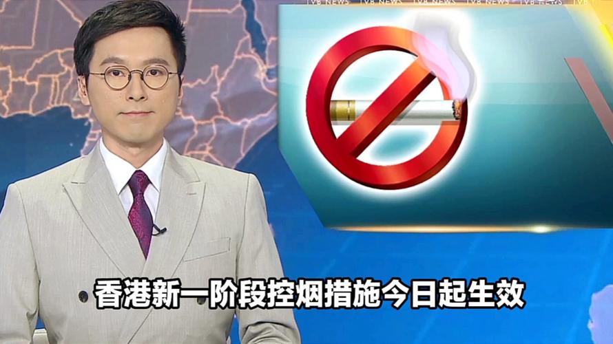 香港疫情最新消息，防控措施来袭