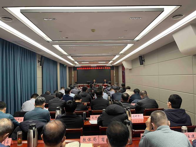 彭场疫情最新消息,防控措施调整,医疗资源紧张,经济受冲击?