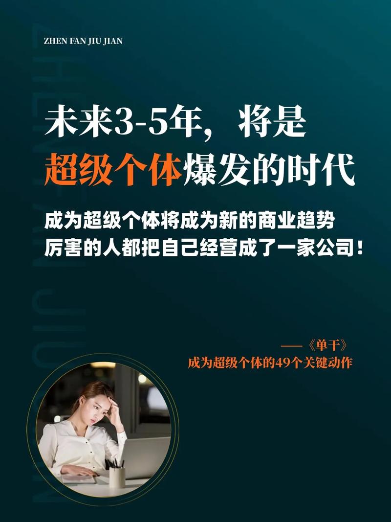 抖音刷刷，平台崛起背后的争议与机遇