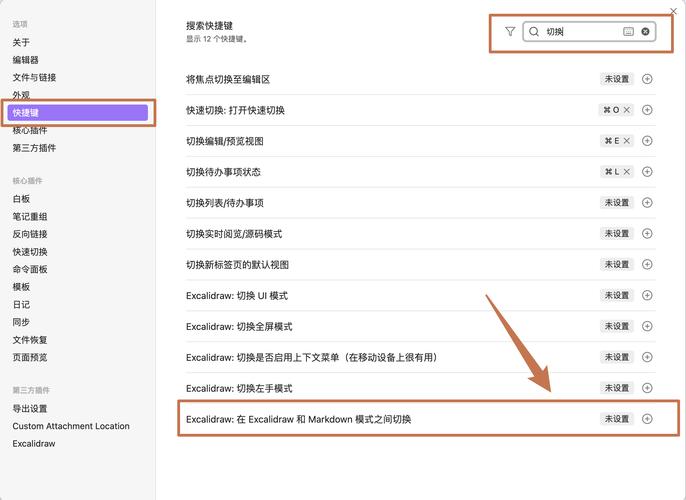 如何优化Dota电脑配置?答案都在这里!