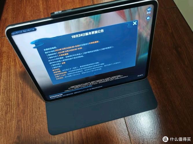 惠普TouchPad,你值得拥有的一台平板电脑