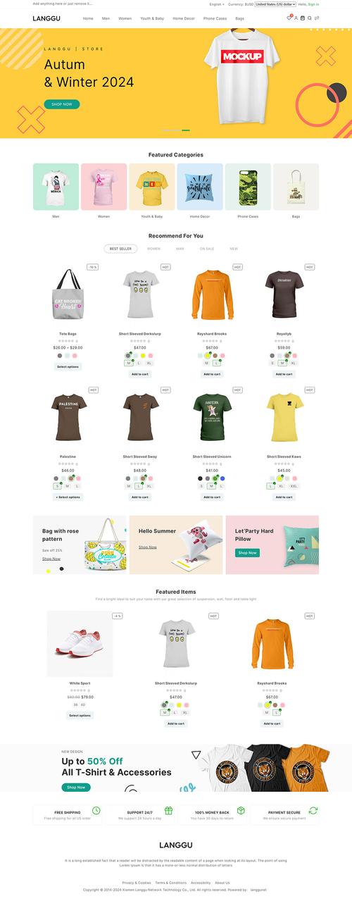 打造专业电商网站，助力商业成功！custom_e-commerce网站设计与运营指南