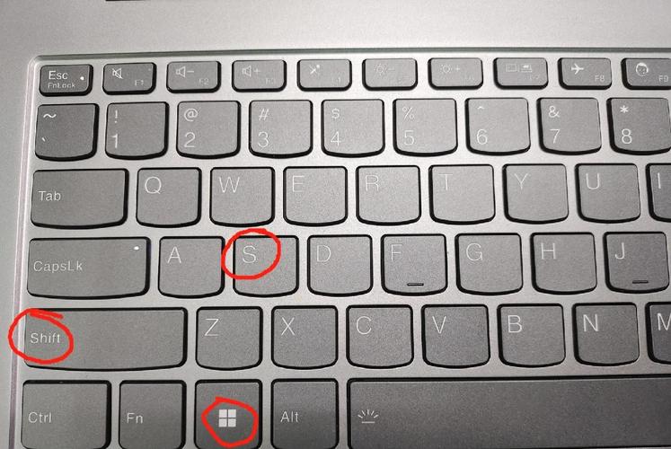 电脑上截图按哪个键