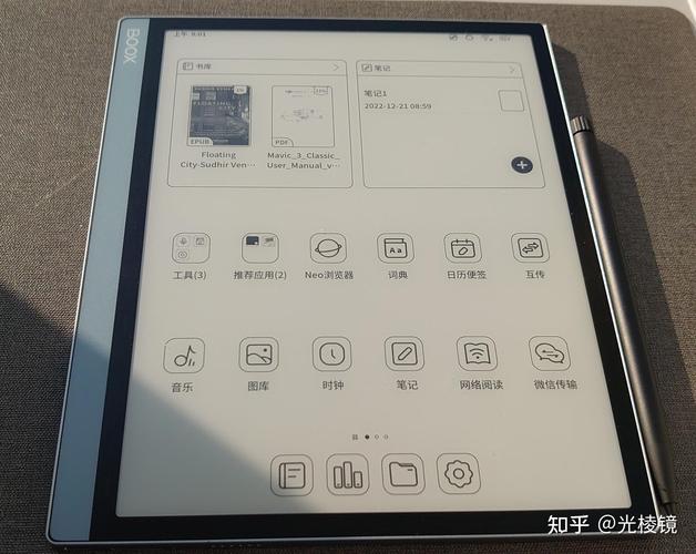 如何用平板电脑打电话?指南与技巧