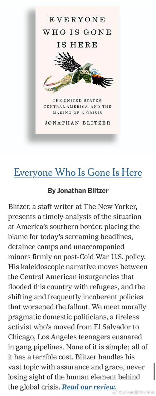 Qianjin Yanchang:From History to Modernity,Lets Build a Modern City Website