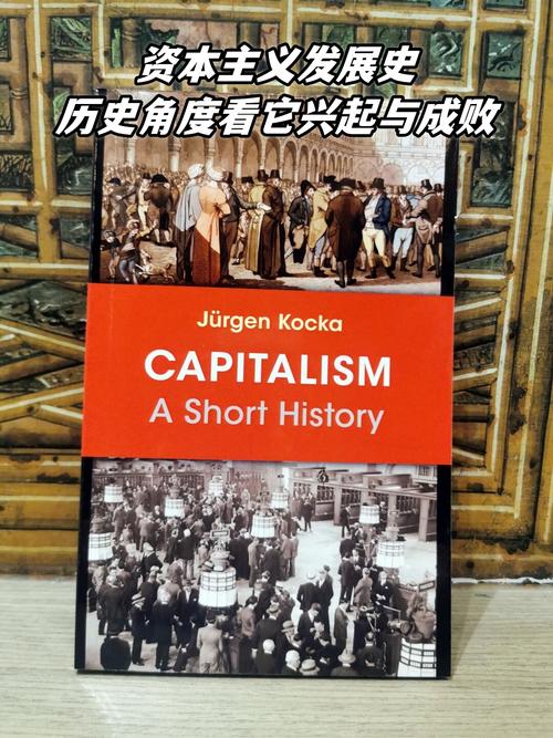 Qianjin Yanchang:From History to Modernity,Lets Build a Modern City Website