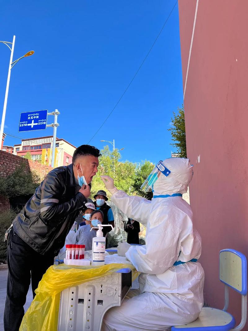 昌都疫情，全球关注的焦点