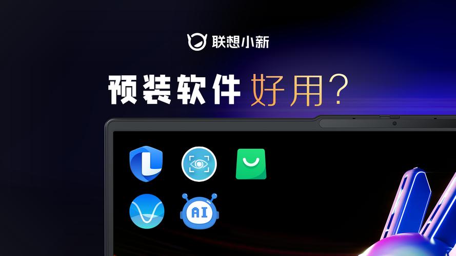 电脑起名的绝招，让您的电脑充满吸引力