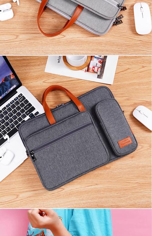 戴尔笔记本电脑包，打造高效、便捷的办公体验