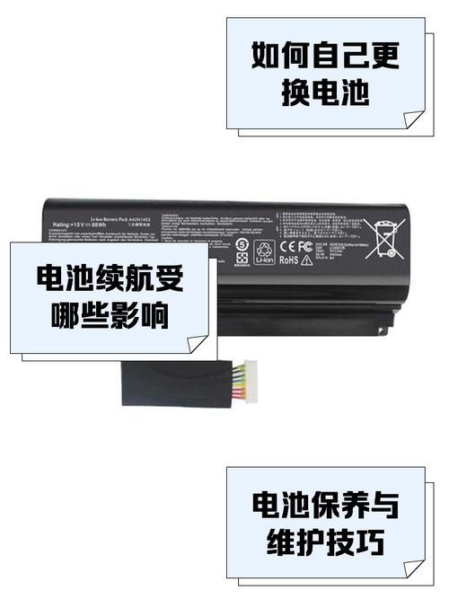 华硕笔记本电脑电池推荐,为手写电脑的高效续航保驾护航