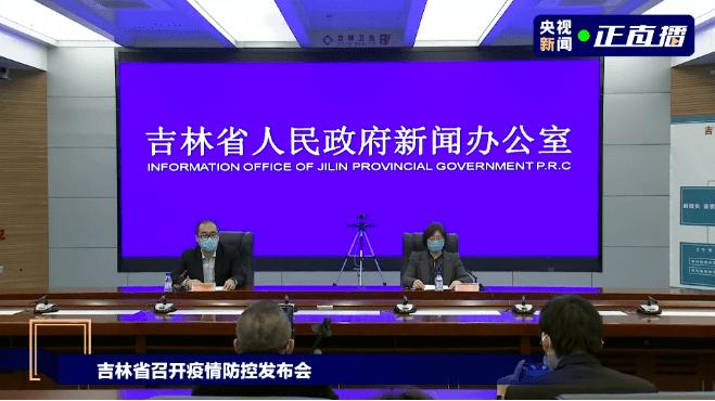 枝城大堰最新疫情信息