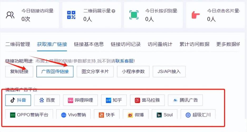 短视频秒刷工具，双击刷抖音，秒刷快手，全面提升内容曝光力