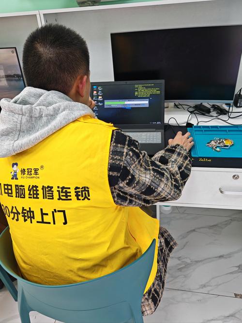 玩电脑的电脑 maintenance 指南，为您推荐高效且安全的电脑维修服务