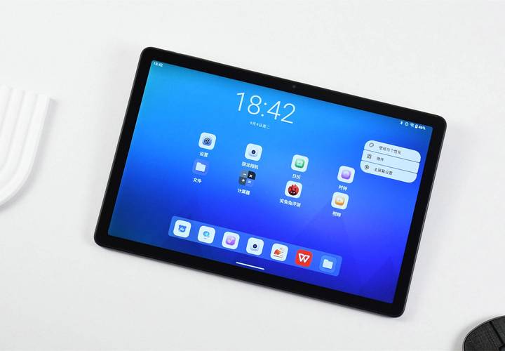 平板电脑论坛推荐，专业服务，高效体验