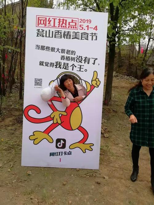 翁山疫情美食，从疫情到美食的奇妙旅程—最新消息解析