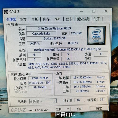 214年家里的电脑配置，一个时代的黄金时代