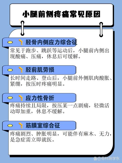 汝州疫情区域图最新消息，从原因到应对