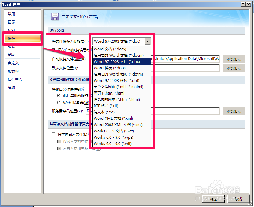 电脑温度测试软件，全面解析与实用技巧