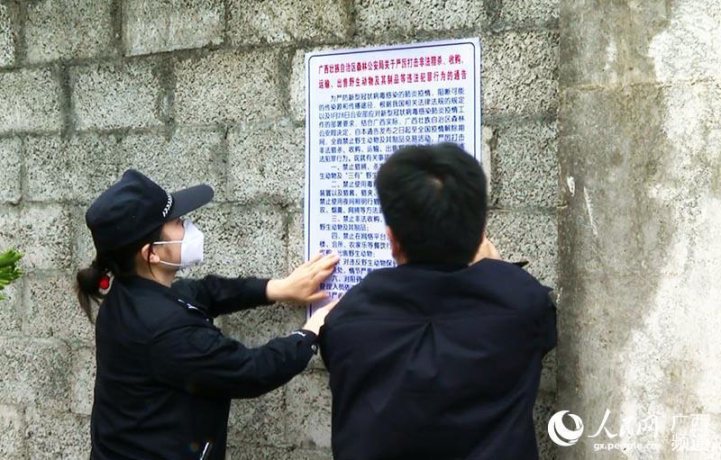 巴马疫情最新消息，危机升级，紧急处理