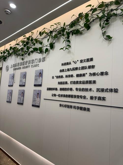 重庆医院,构建品牌,提升竞争力