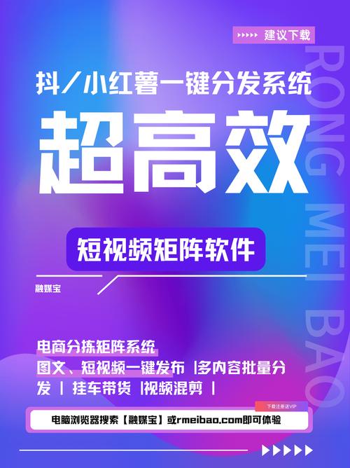 如何在刷赞平台上找到高质量的抖音内容,推荐策略与代刷指导