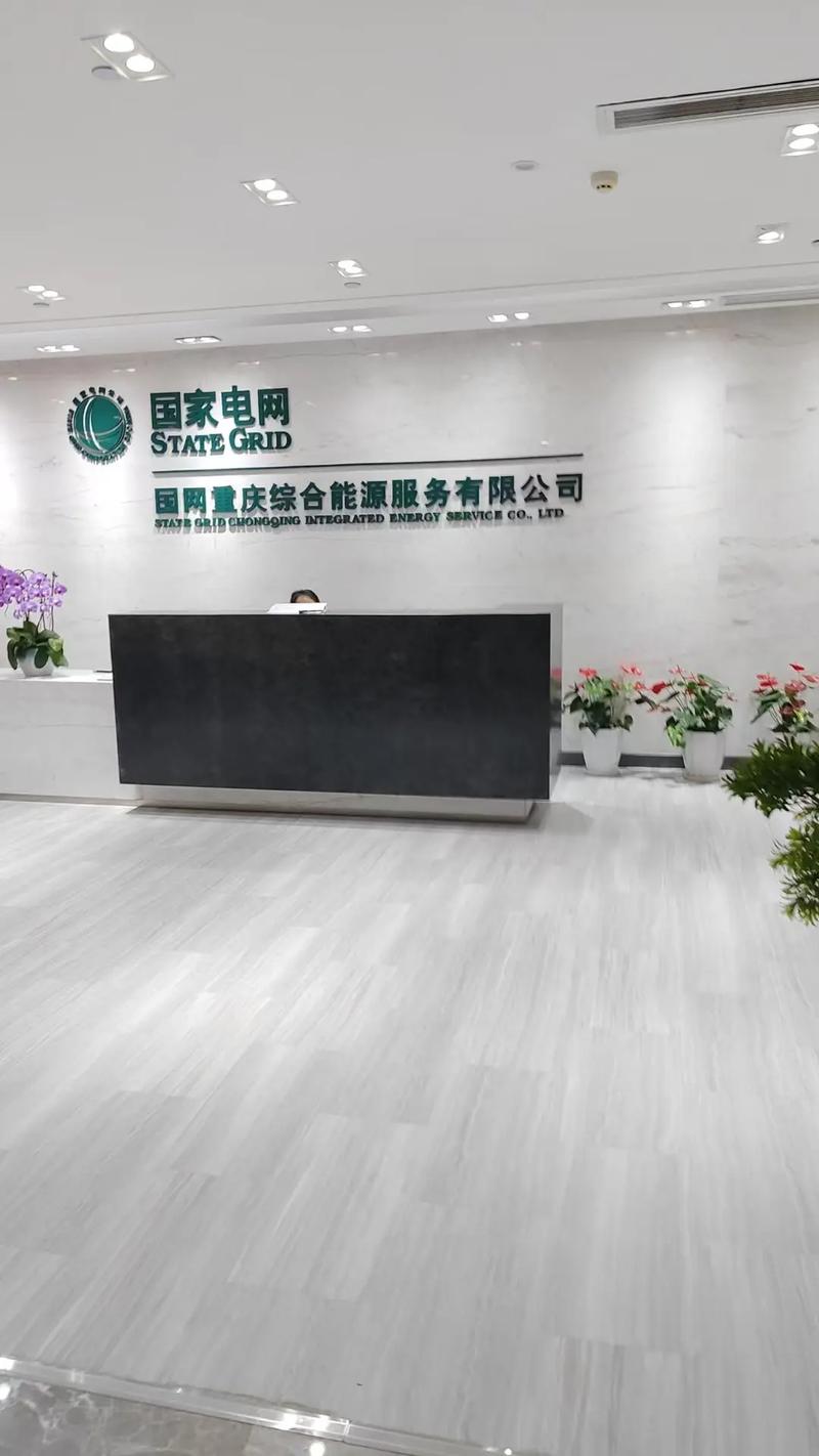 昆山中企网络公司，服务百姓，创新未来