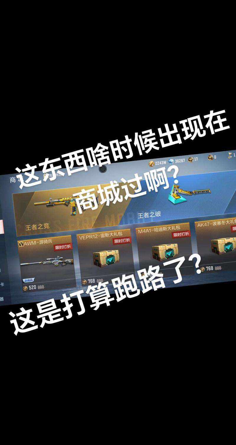 cf手游电脑版与平板电脑批发,你的理想选择