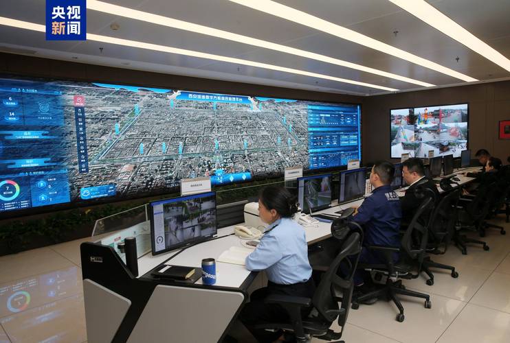 西宁网络,数字时代的活力与机遇