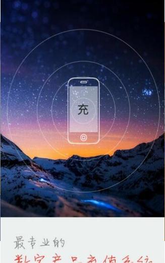 快手,找到卡盟新机会,开启你的业务 journey!