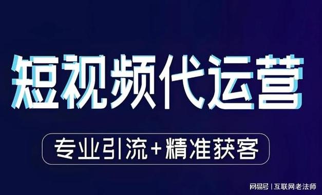 抖音刷单与快手抖音业务网，你的短视频营销超级套餐