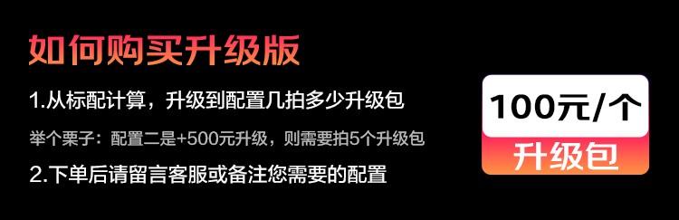 如何平面设计组装电脑？步骤与配置指南