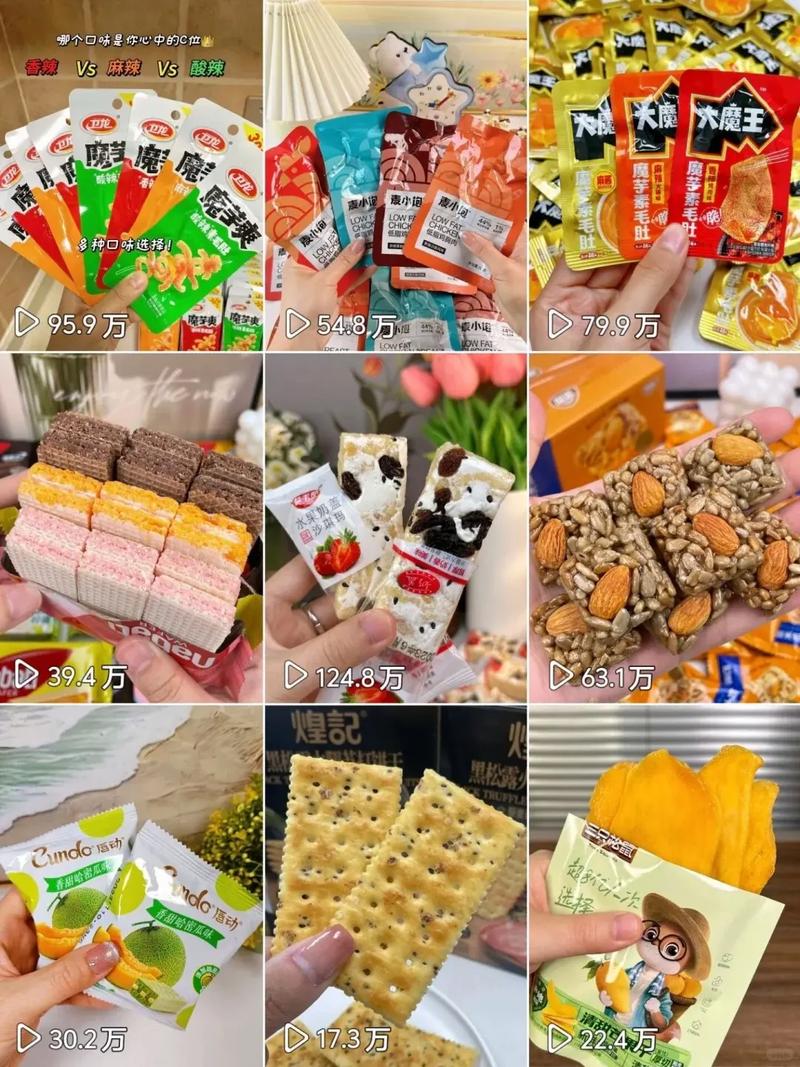 卡盟平台,抖音自助下单的完美解决方案