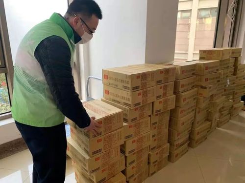 北京莘庄疫情最新消息