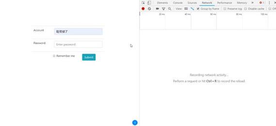 武汉的web设计,从简单到创新,从成功到失败