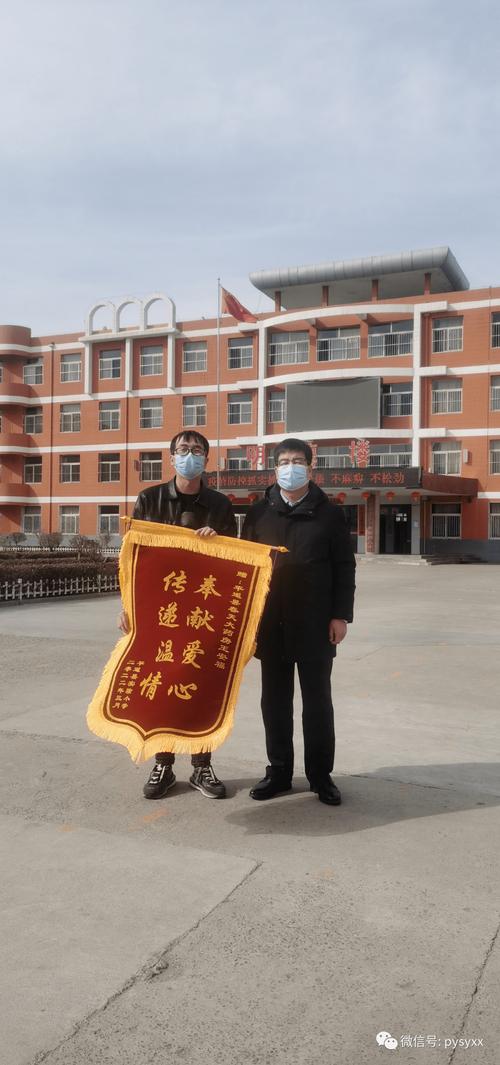 平遥疫情最新动态,保障市民健康,携手共克时艰