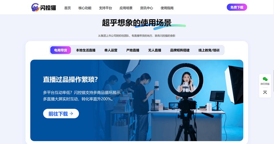 快手刷双击秒刷免费真人,蚂蚁快手在线刷业务平台