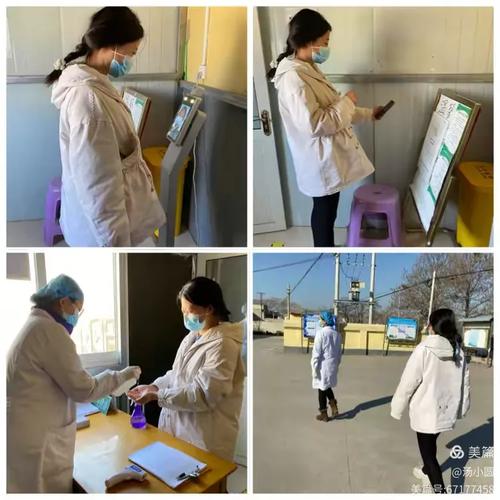 册井地区疫情最新动态，接触者追踪、防疫措施与专家分析