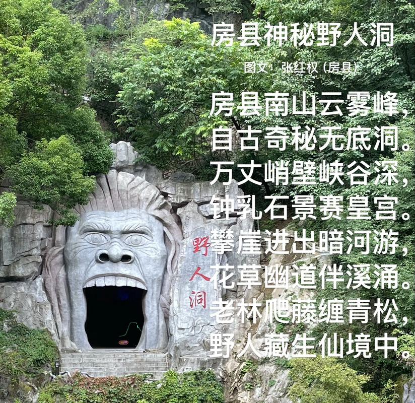 为什么选择房山?让房山成为你的灵感之地