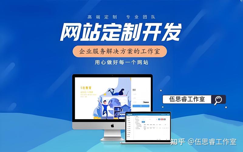 中心网站，让内容传播更高效