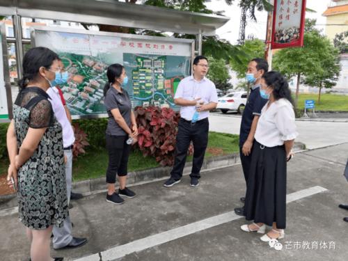 芒市风平疫情最新动态，指南与教学形式指南