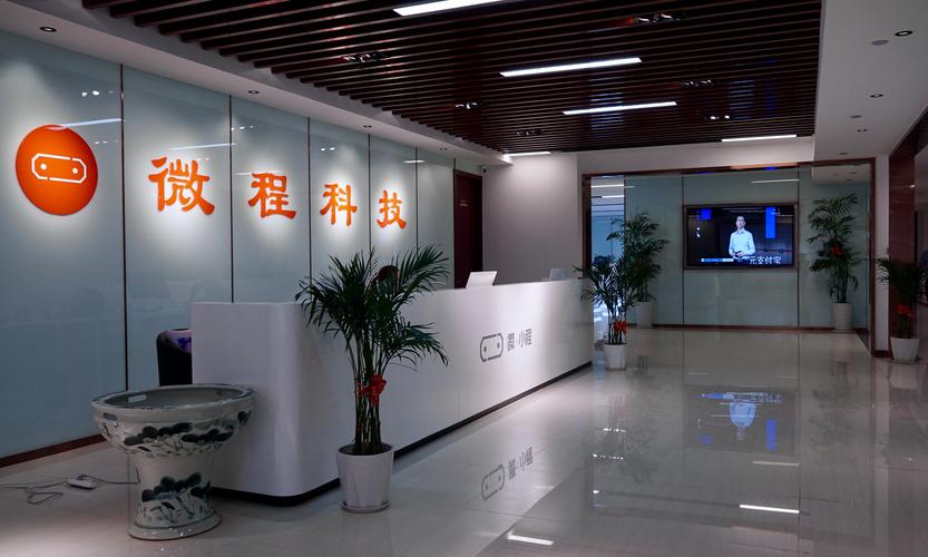 济南网络信息公司,互联网时代的最佳选择