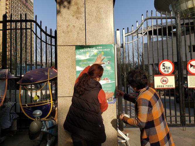 晋江吴厝疫情防控最新动态