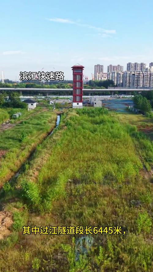 江阴长江村,疫情防控新高潮