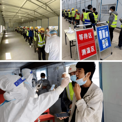 磁县疫情最新消息，防控指南来了！