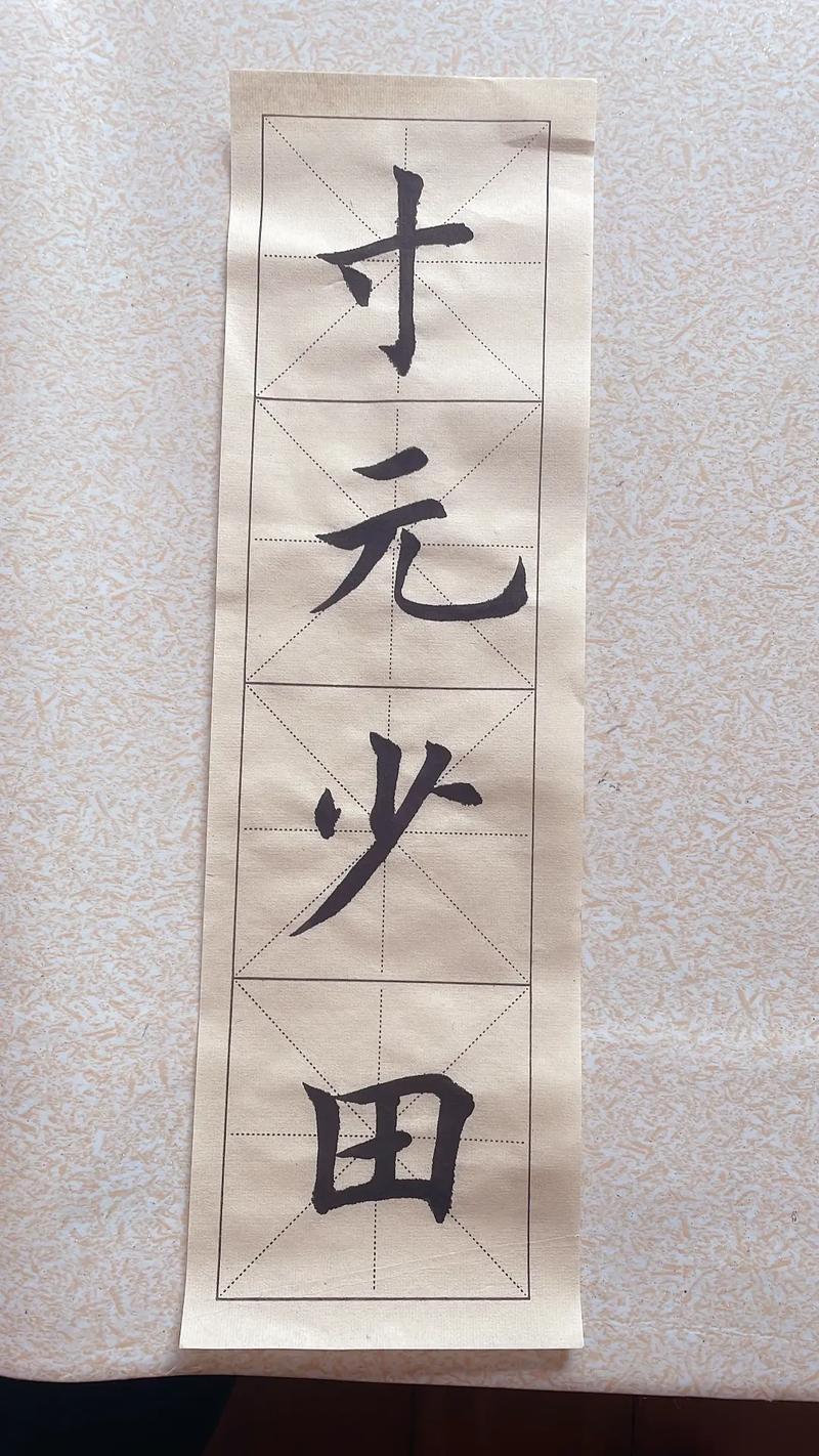 赞墨平台，开启你的赞墨之旅