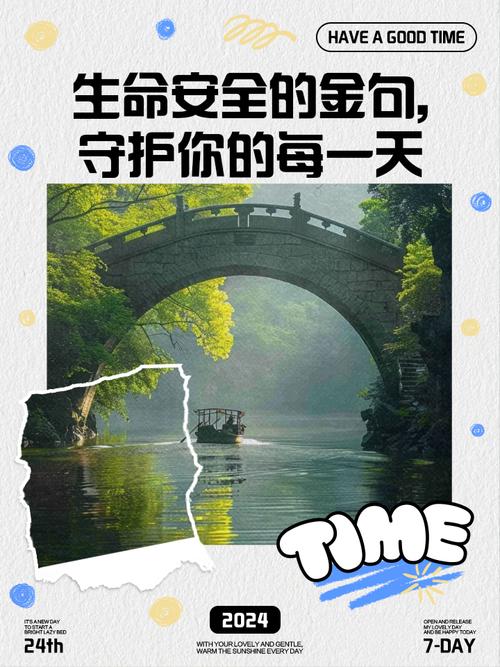 疫情最新消息,你的生命安全已掌握在你手中!