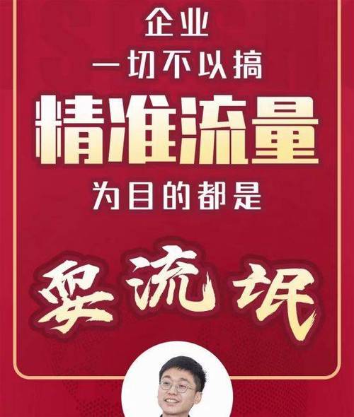 抖音刷赞代刷服务，24小时下单，快速获取粉丝