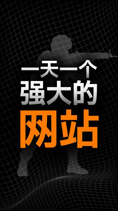 SQUARE ONE 网站优化 确保你的网站永远站在这里