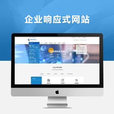 许昌网站建设科技公司，助力 digital时代的成功